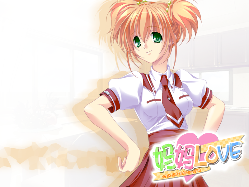 藤枝小雪.png