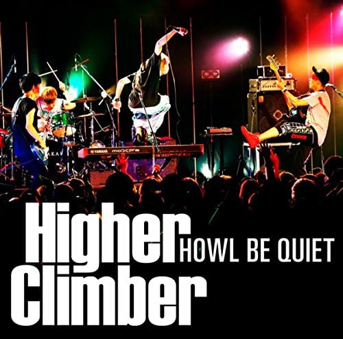 Higher Climber.jpg