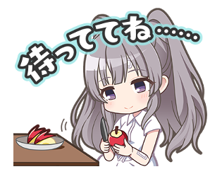 Kiriko sticker1.png