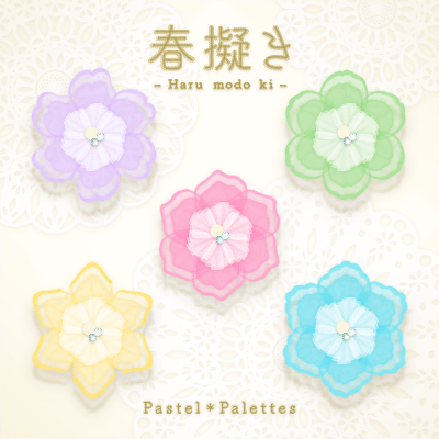 PasPale 春擬き.png
