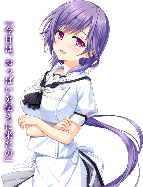 Character image shizuku.png