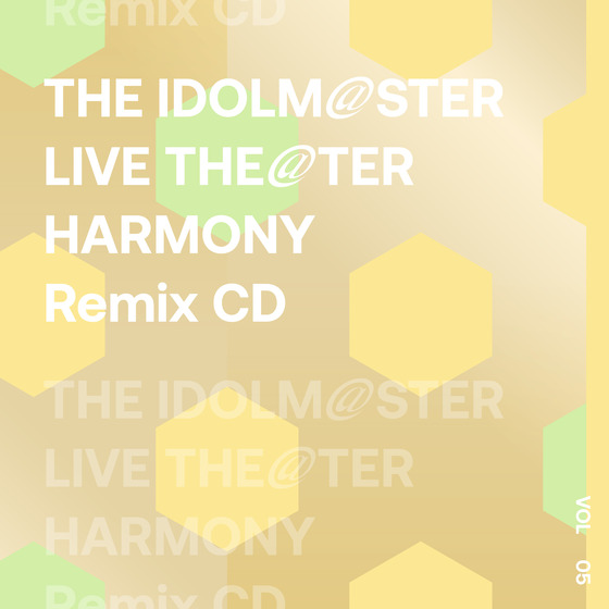 LTH Remix 05.jpg