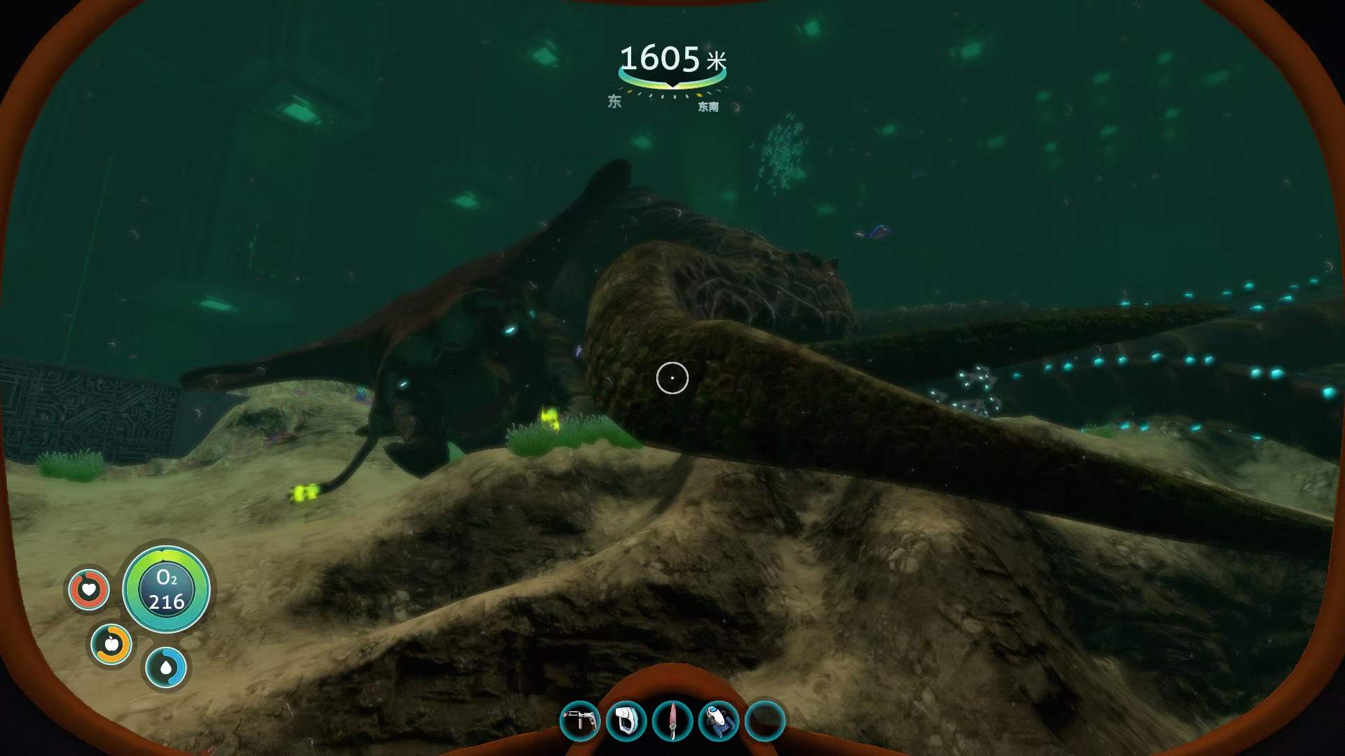 Subnautica - Sea Emperor Leviathan's end.jpg