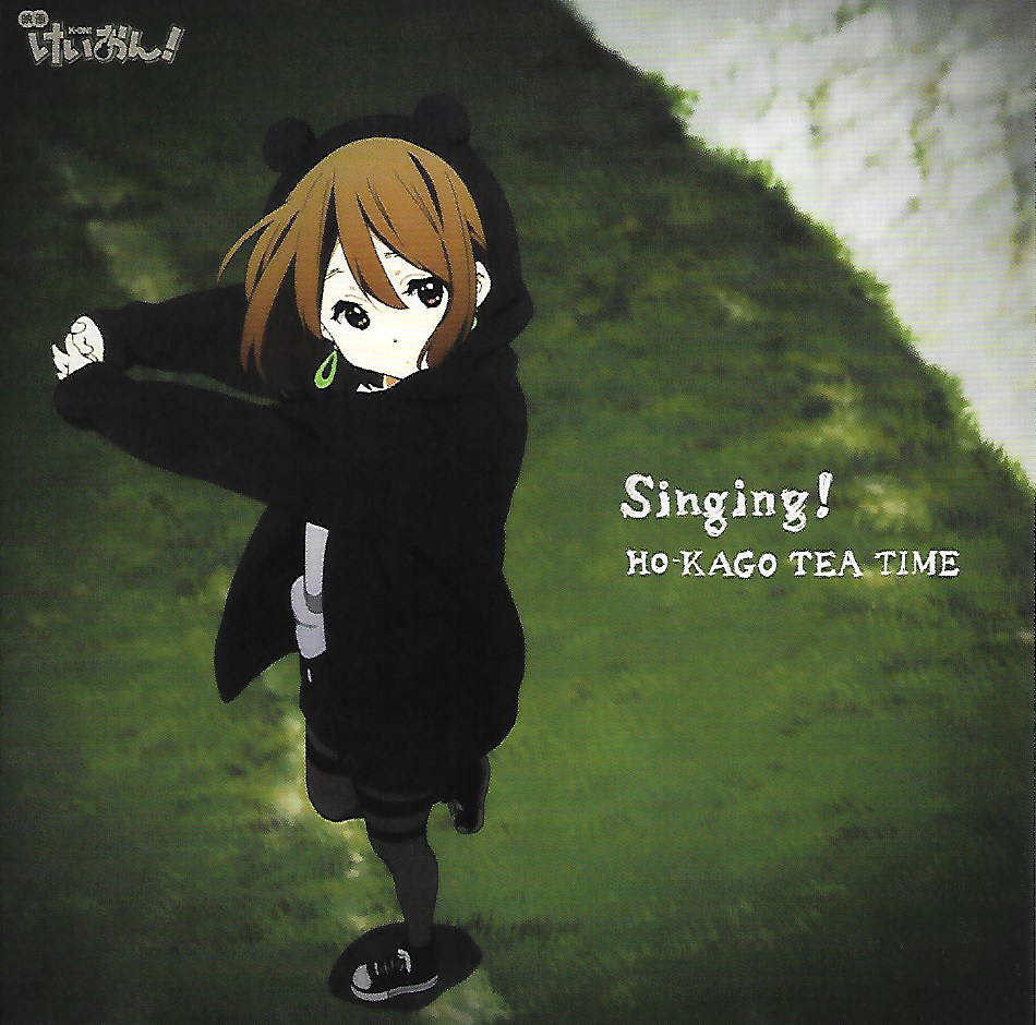 Cover Singing Hirasawa Yui.jpg