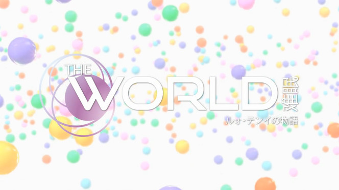 The World·難眠.png
