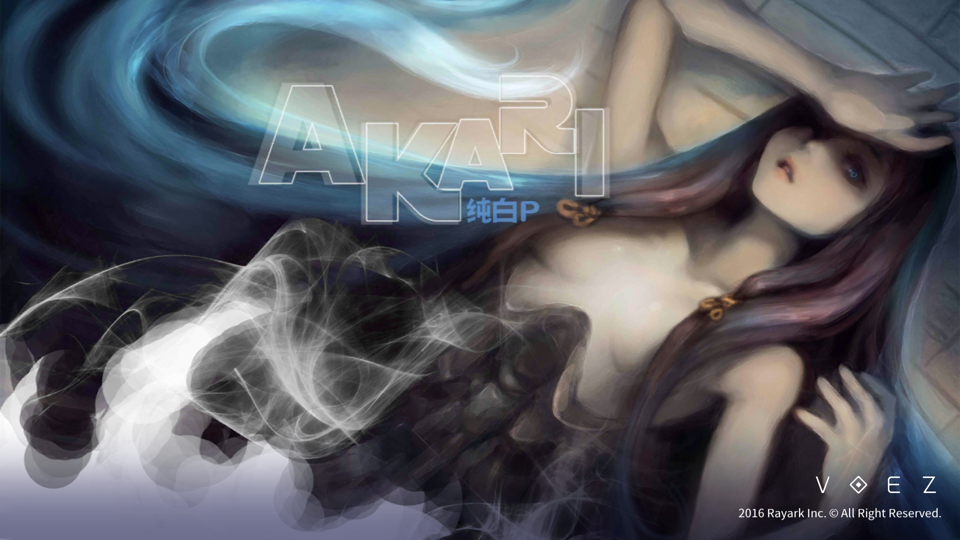 Akari (VOEZ Ver.).png