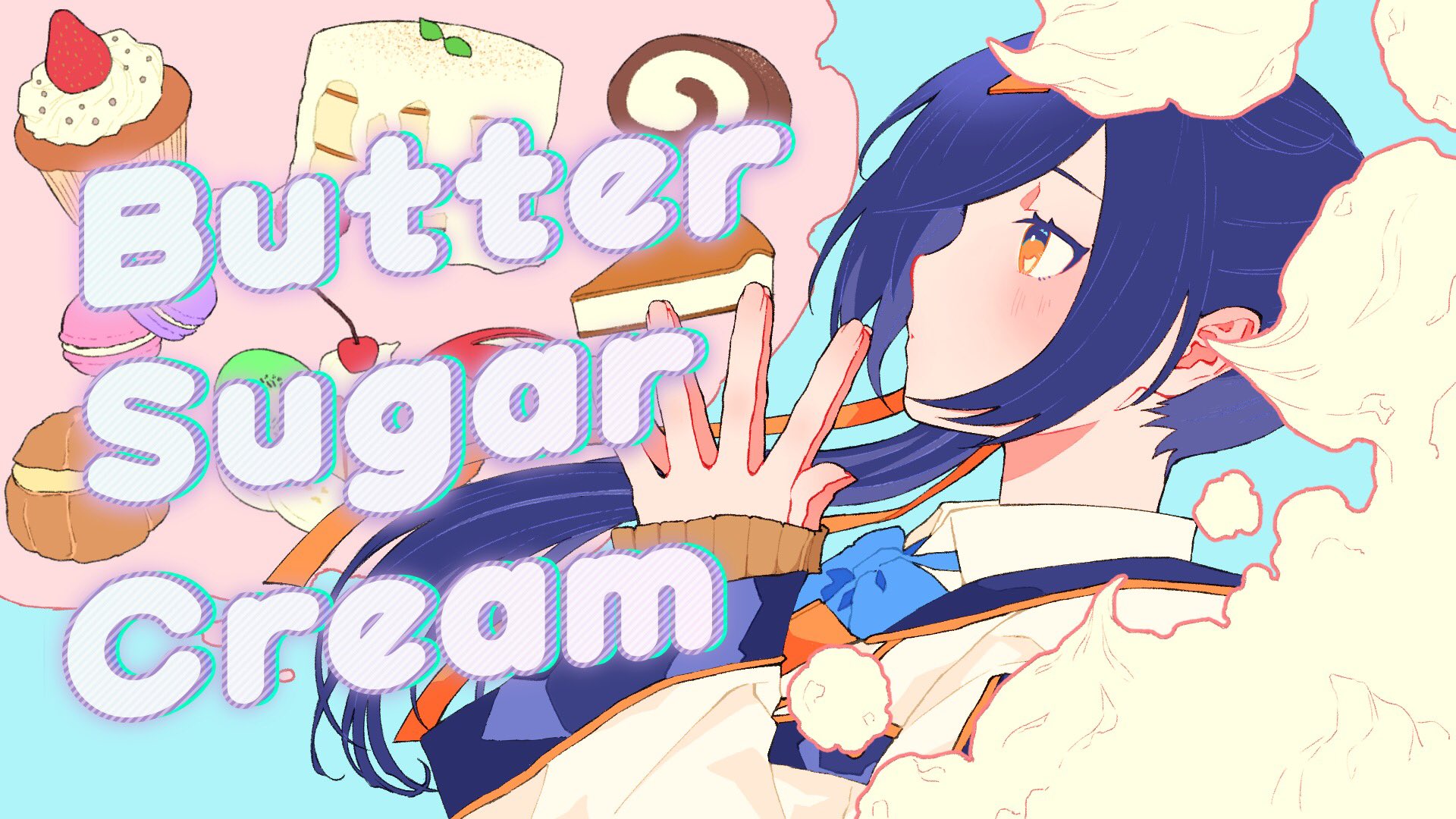 ButterSugarDream NagaseYuka.jpg