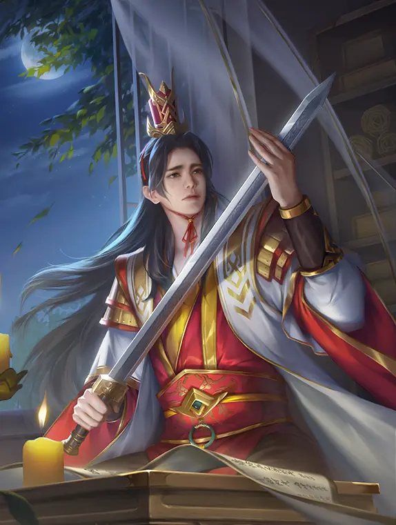 三国杀-刘谌-界将.png