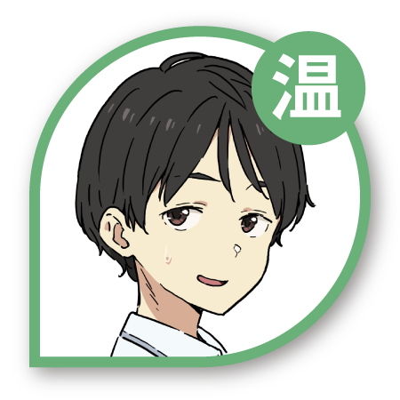 Nukumizu Kazuhiko icon.png