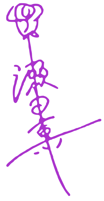 Seta Kaoru Signature.png