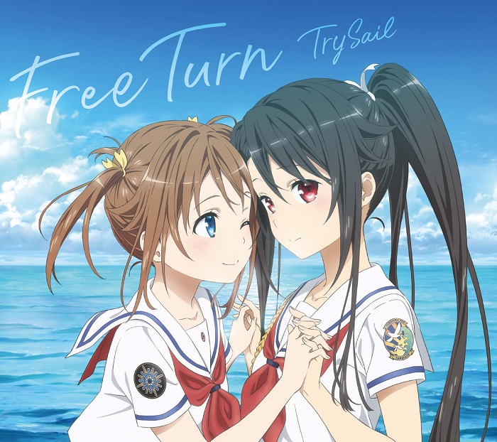 Trysail freeturn anime.jpg