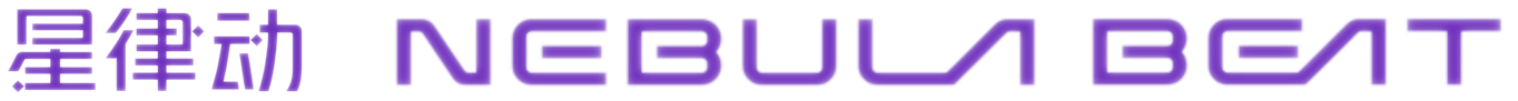 Nebula-Beat Logo.png