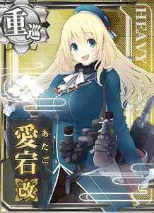 Upgrade Atago Kai .jpg