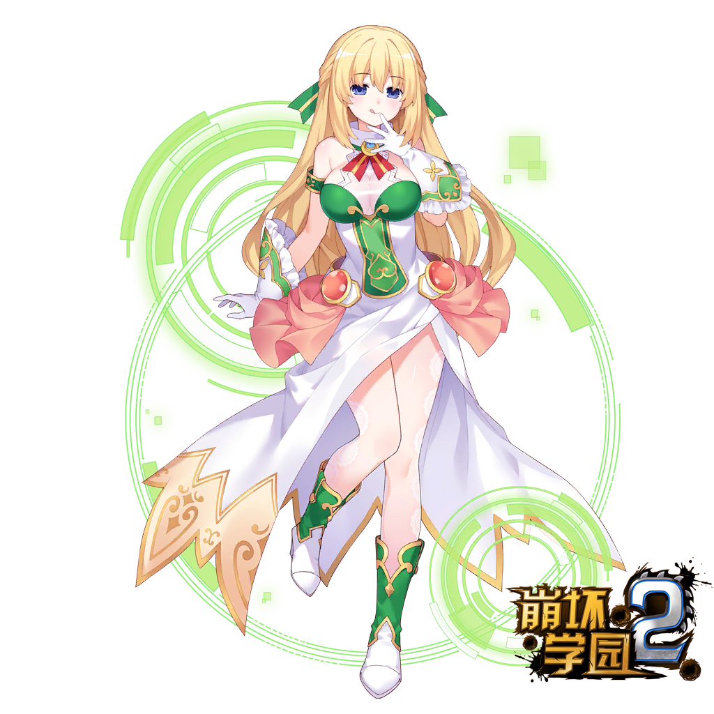 崩坏学园2vert.png