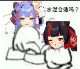 洗脚小妹.png