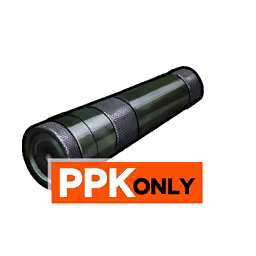 配件 消音器 PPK.png