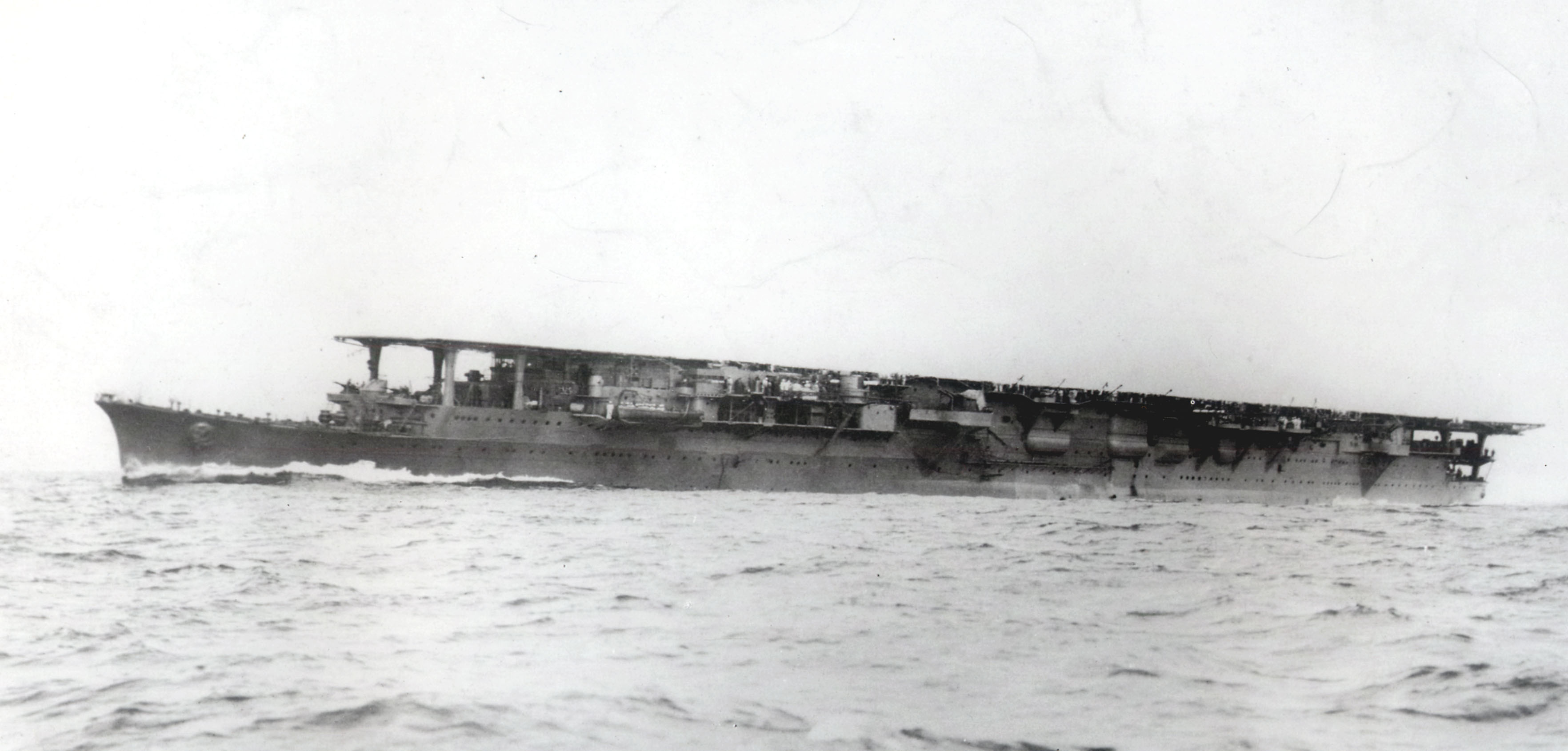 Japanese aircraft carrier Ryūhō.jpg