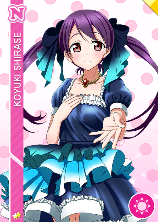 LLCard Shirase Koyuki rank up1.png