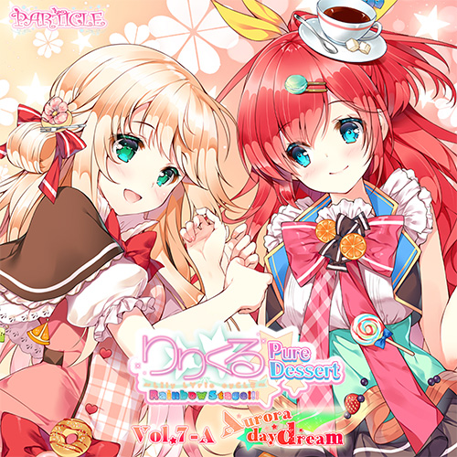 Lilycle RSPD vol7-A cover.jpg