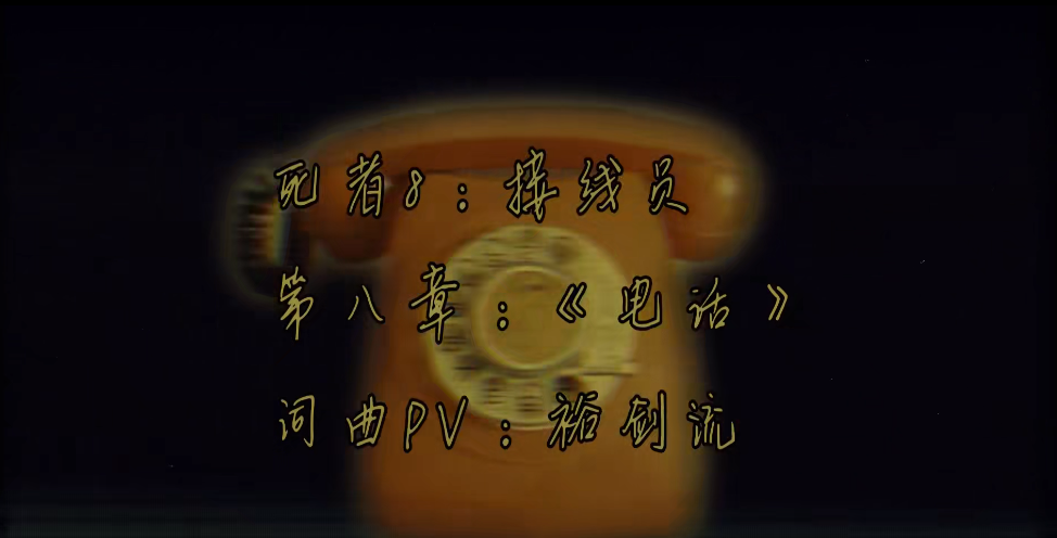 電話.png