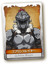 Char-list-goblin(goblinslayer).png