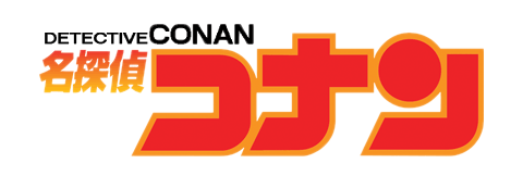 Detective Conan Logo.png