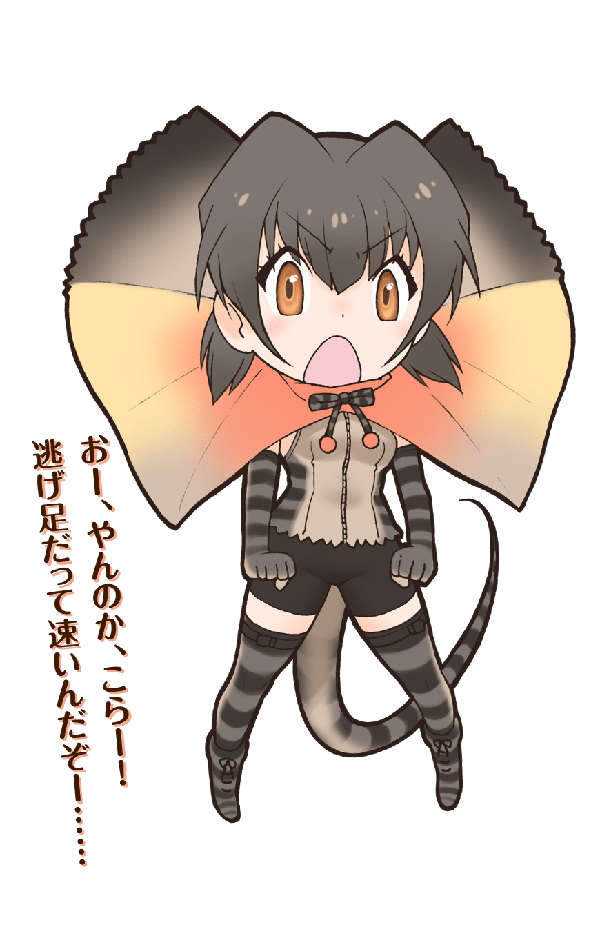 Kemono friends chara 055.png