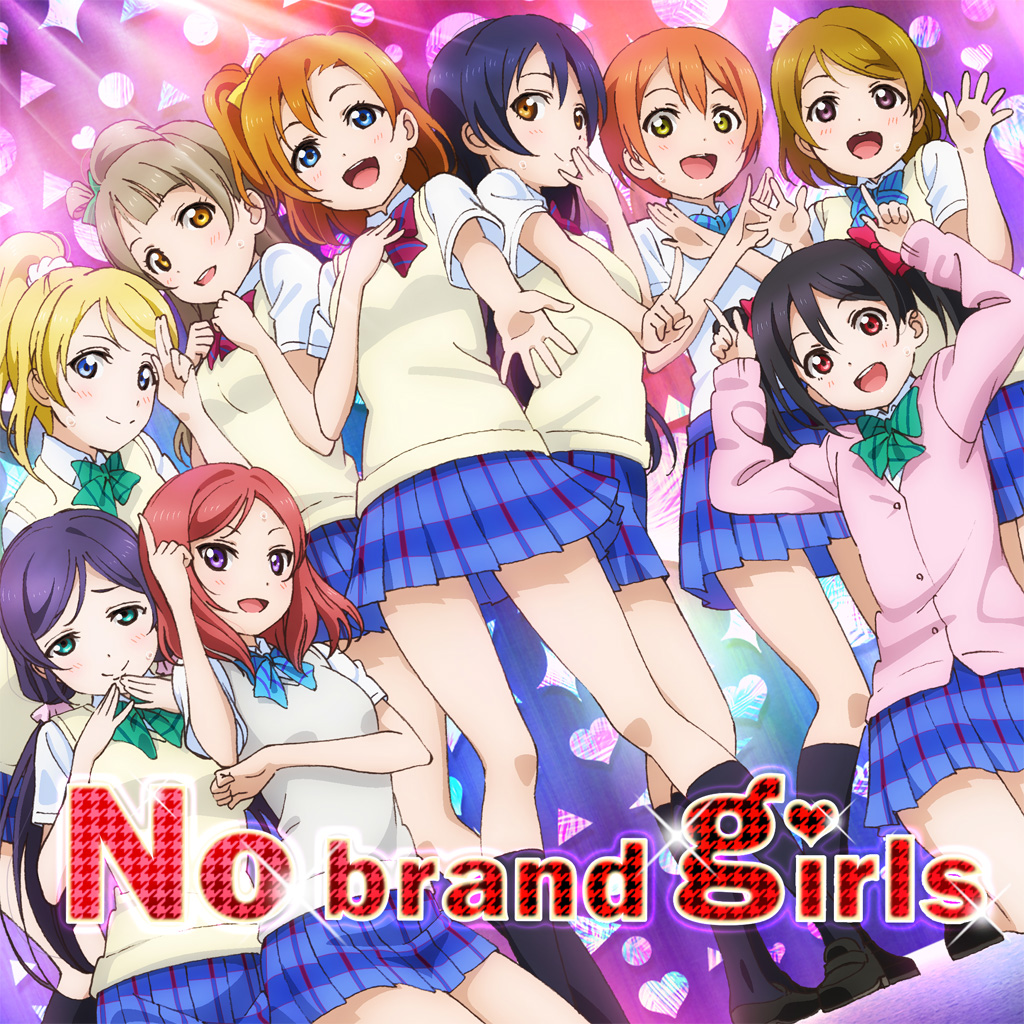 No brand girls AC.jpg