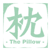 The Pillow.png
