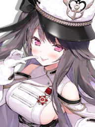 AzurLane icon shuixingjinian g.png