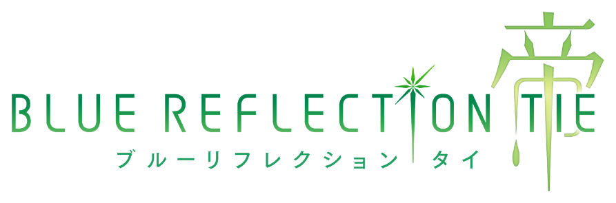 BLUE REFLECTION帝 logo.png