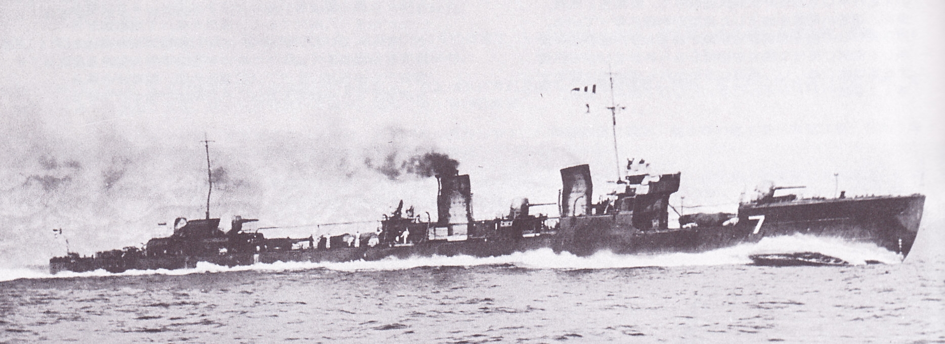 Japanese destroyer Matsukaze Taisho 13.jpg