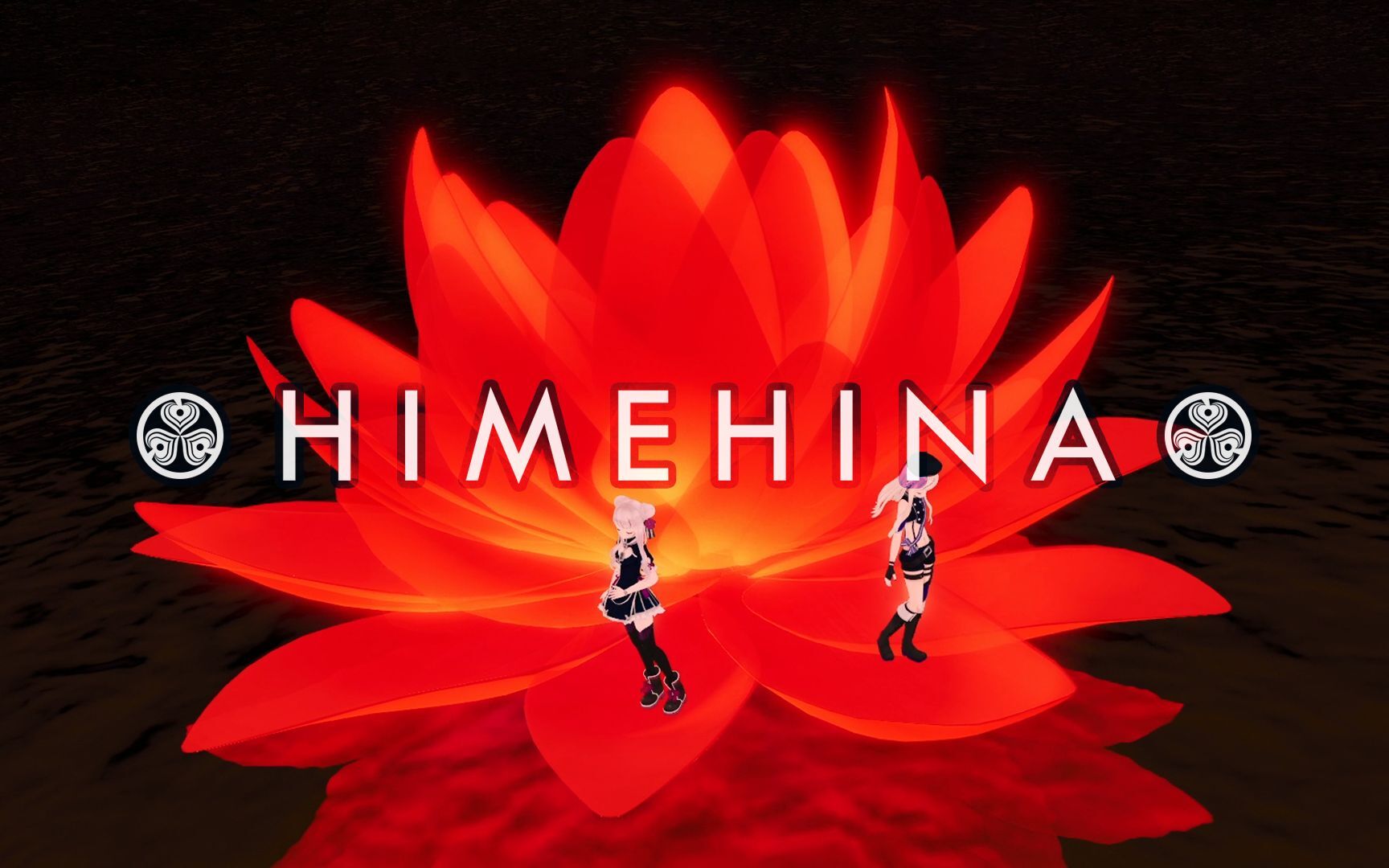 HIMEHINA VIDEO蓝之华.jpg