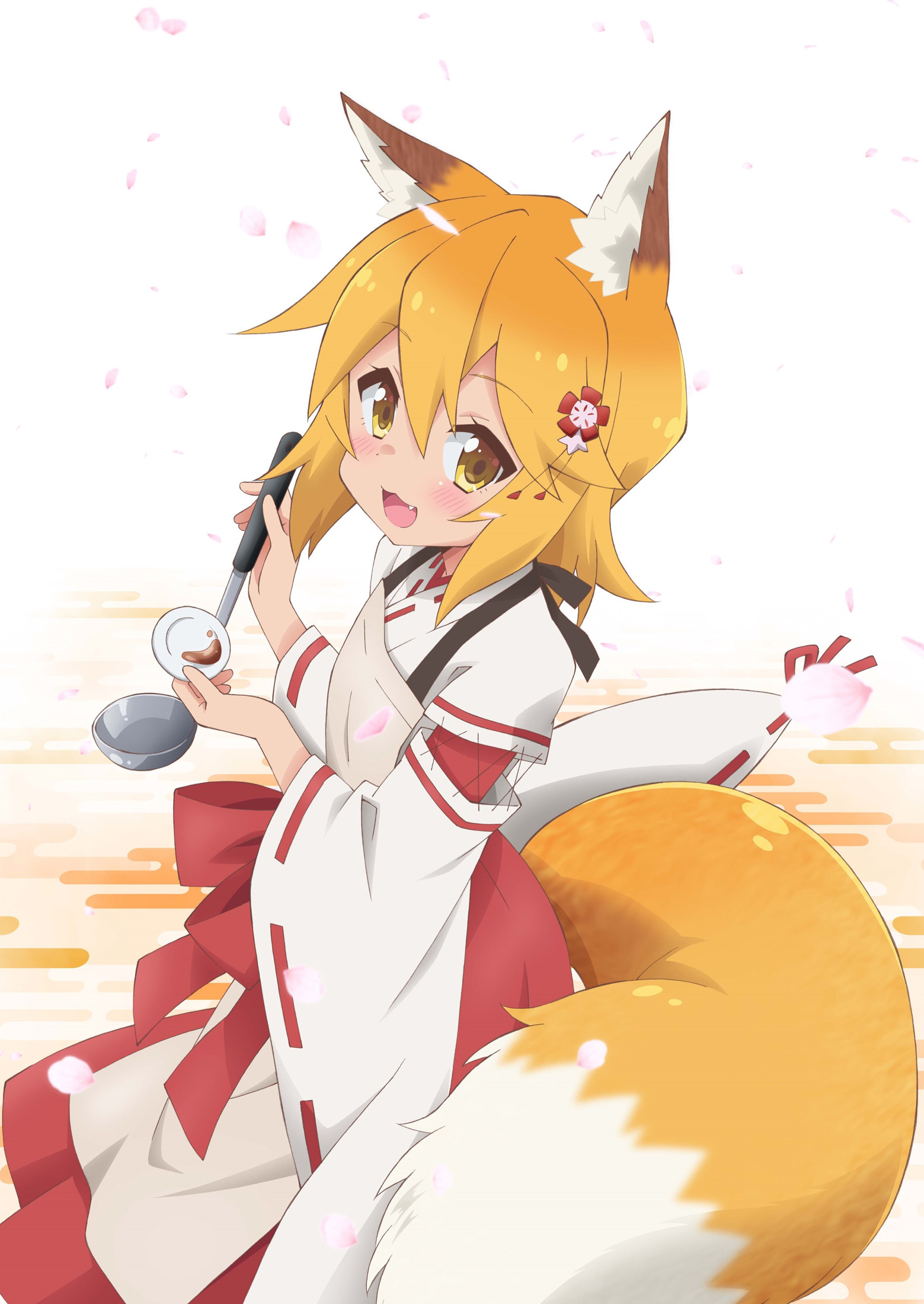 Sewayaki Kitsune no Senko-san Anime Teaser.jpg