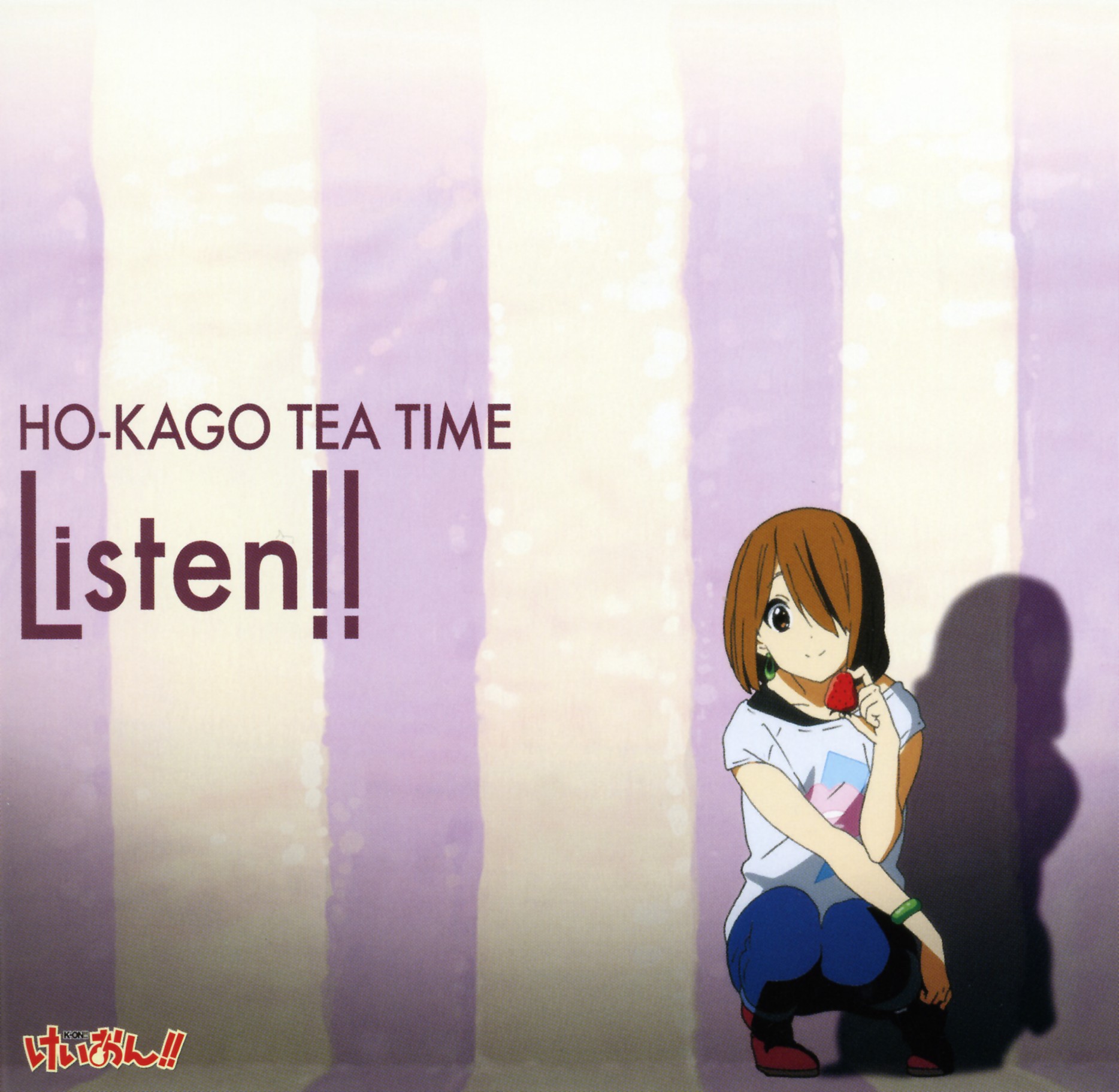 Cover Listen Hirasawa Yui.jpg