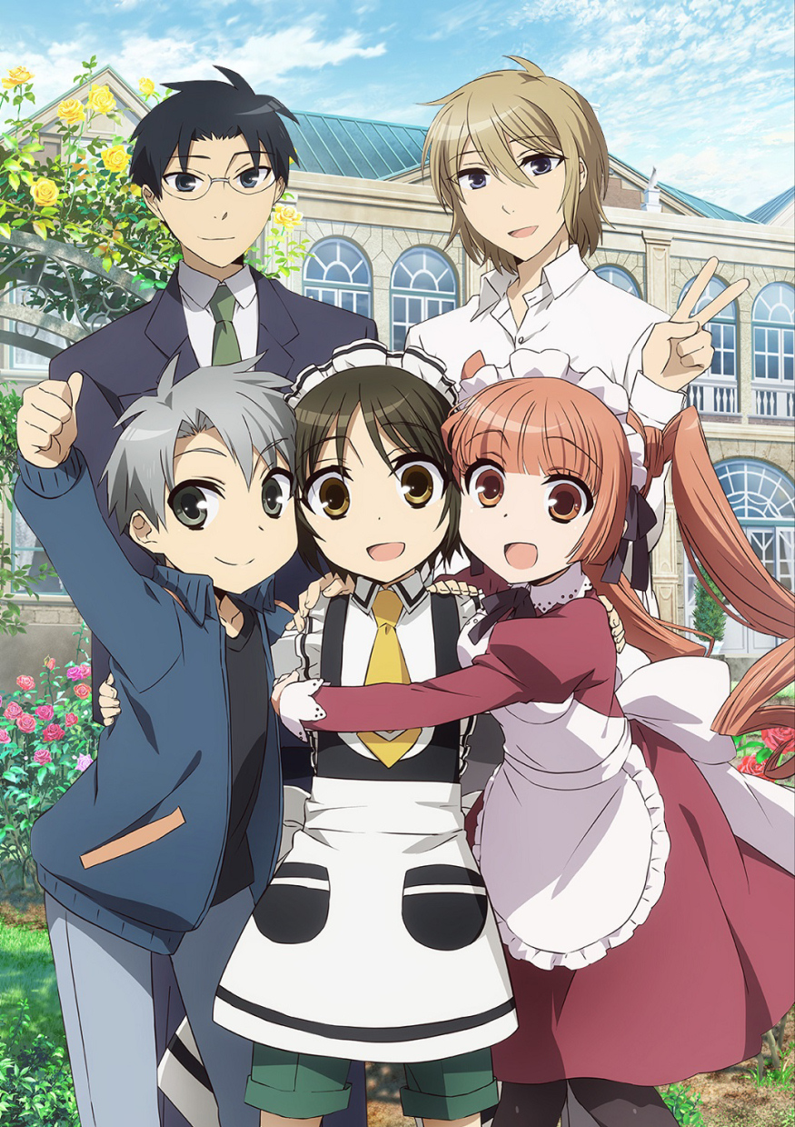 Shonenmaid-anime Visual 3.png