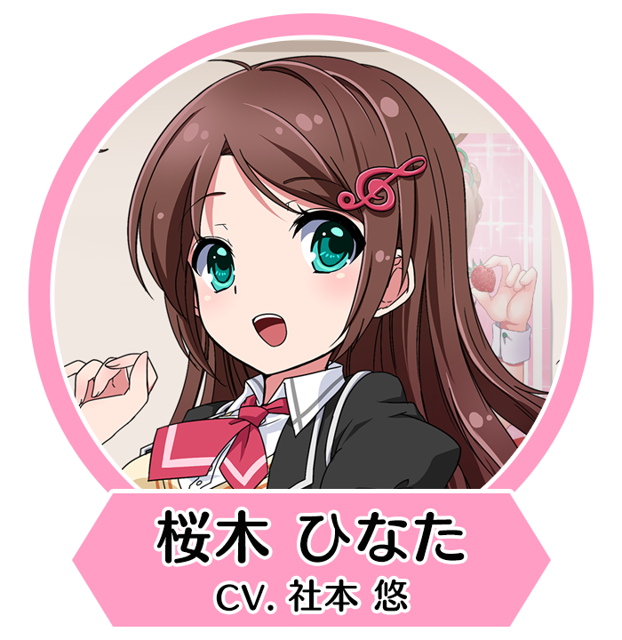 8bs icon 樱木日向.png