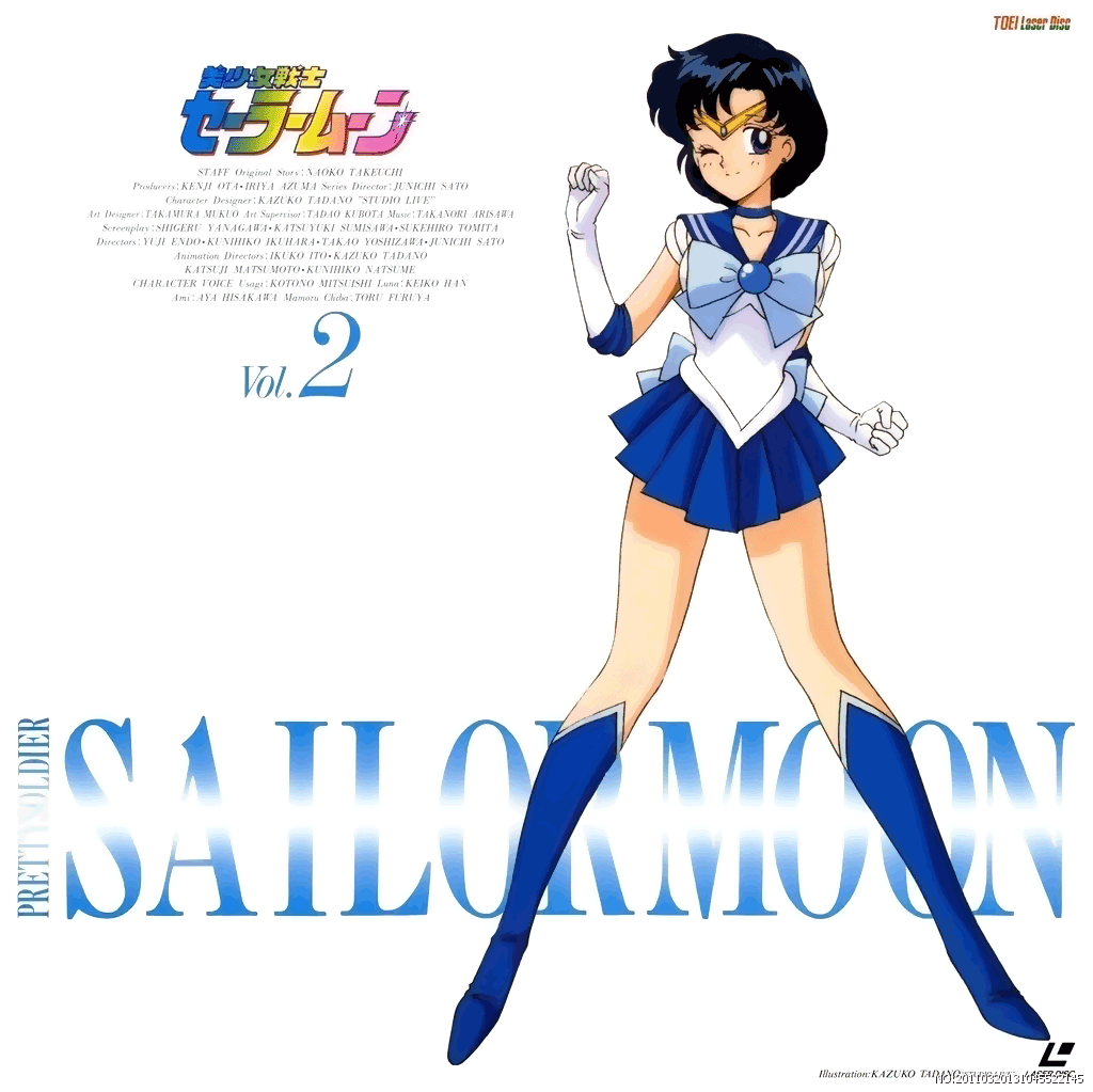 Sailormercury001.png