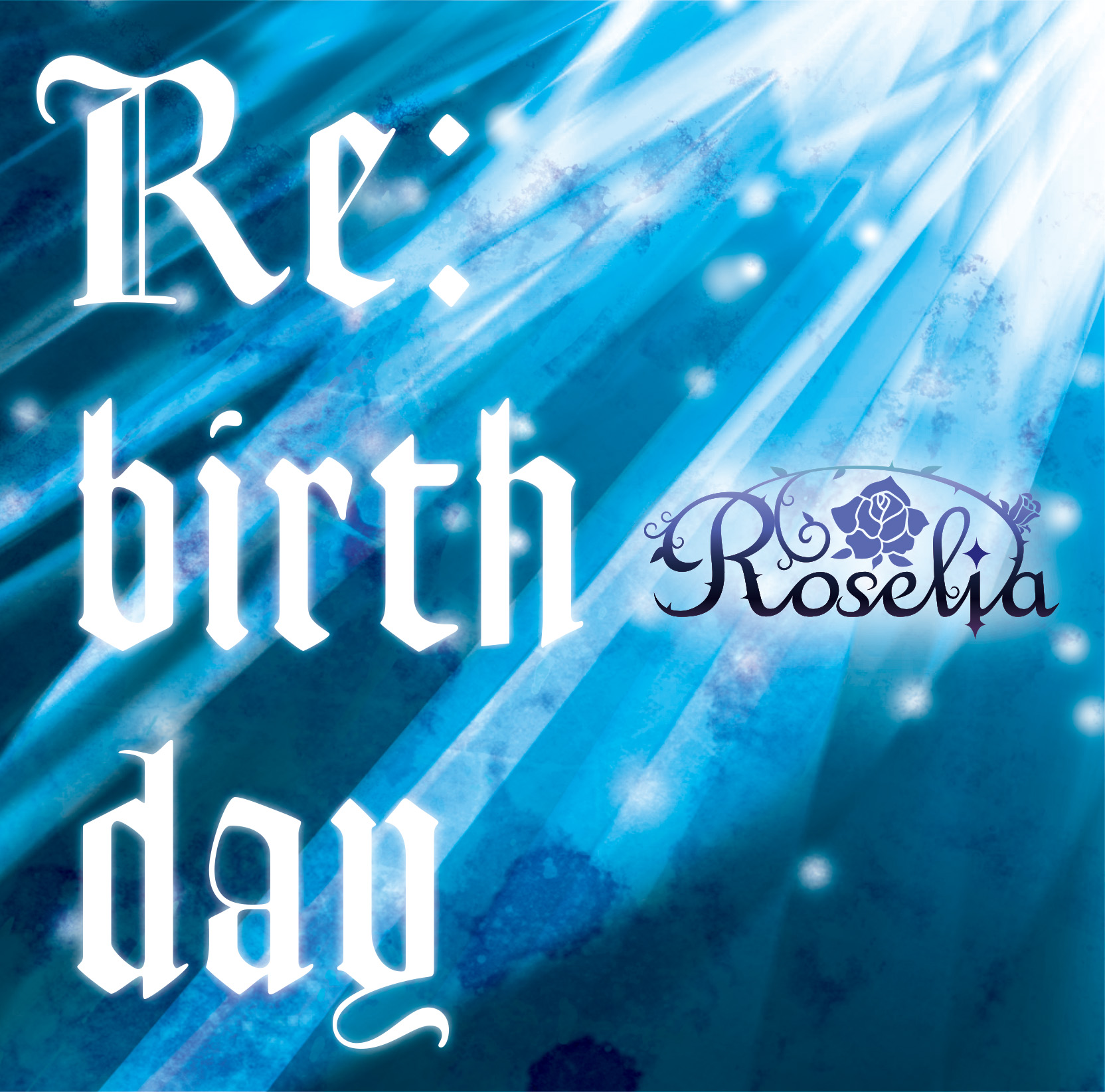 Roselia rebirthday1.jpg