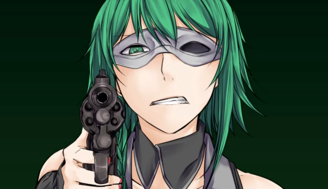 ネメシスの銃口.png