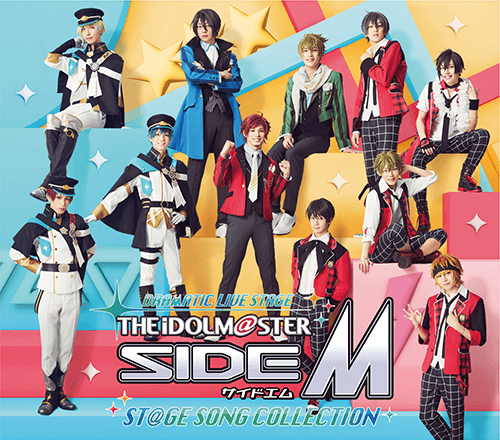 DRAMATIC LIVE STAGE ST@GE SONG COLLECTION.png