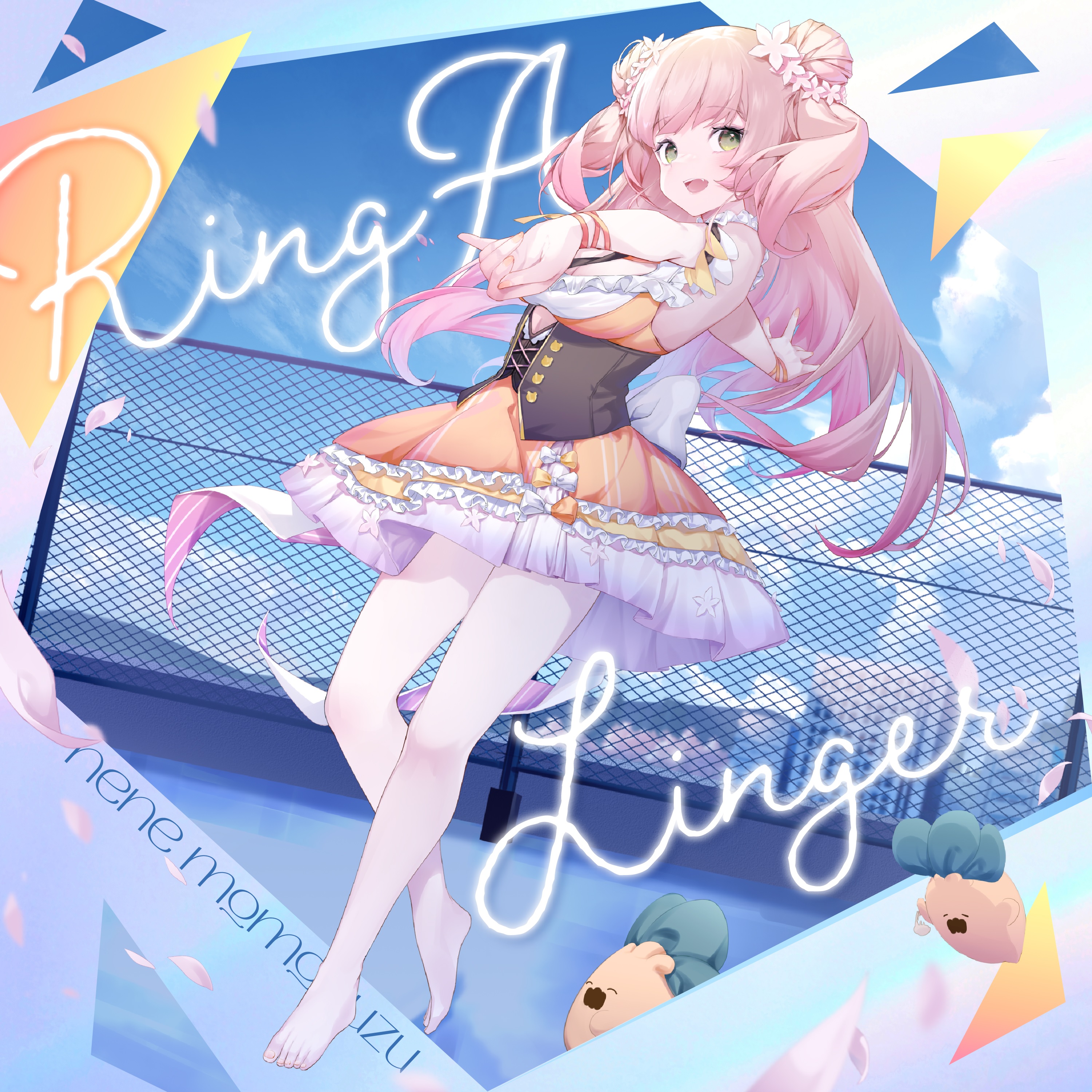 Ring-A-LingerCover.jpg