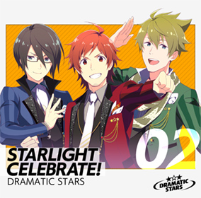 STARLIGHT CELEBRATE!.jpg