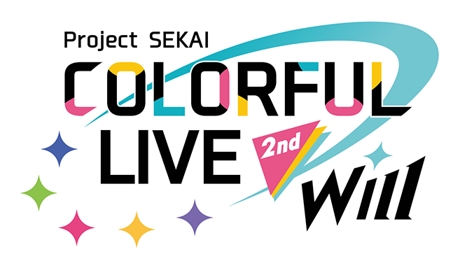 Sekailive2nd logo.png