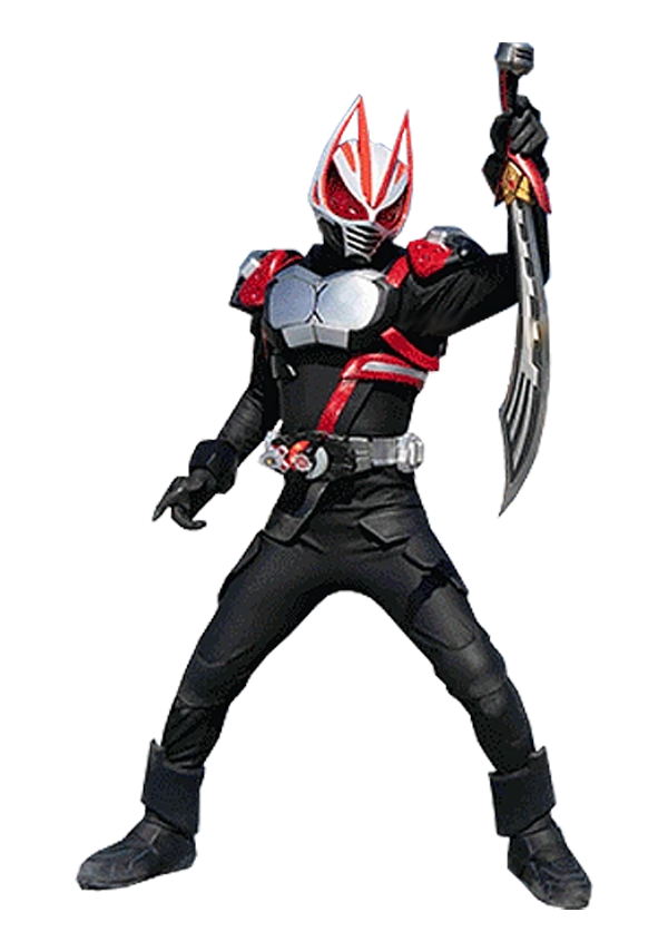 Geats ryuki.png