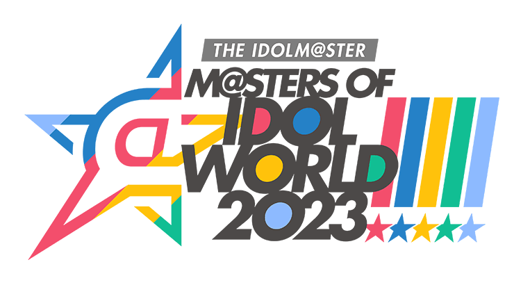 THE IDOLM@STER M@STERS OF IDOL WORLD!!!!!2023 - 萌娘百科_万物皆可