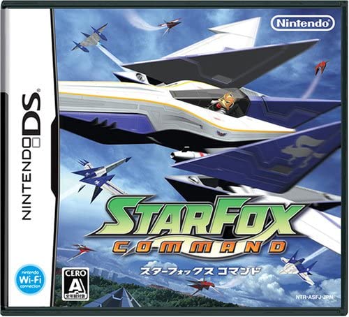 Nintendo DS JP - Star Fox Command.jpg