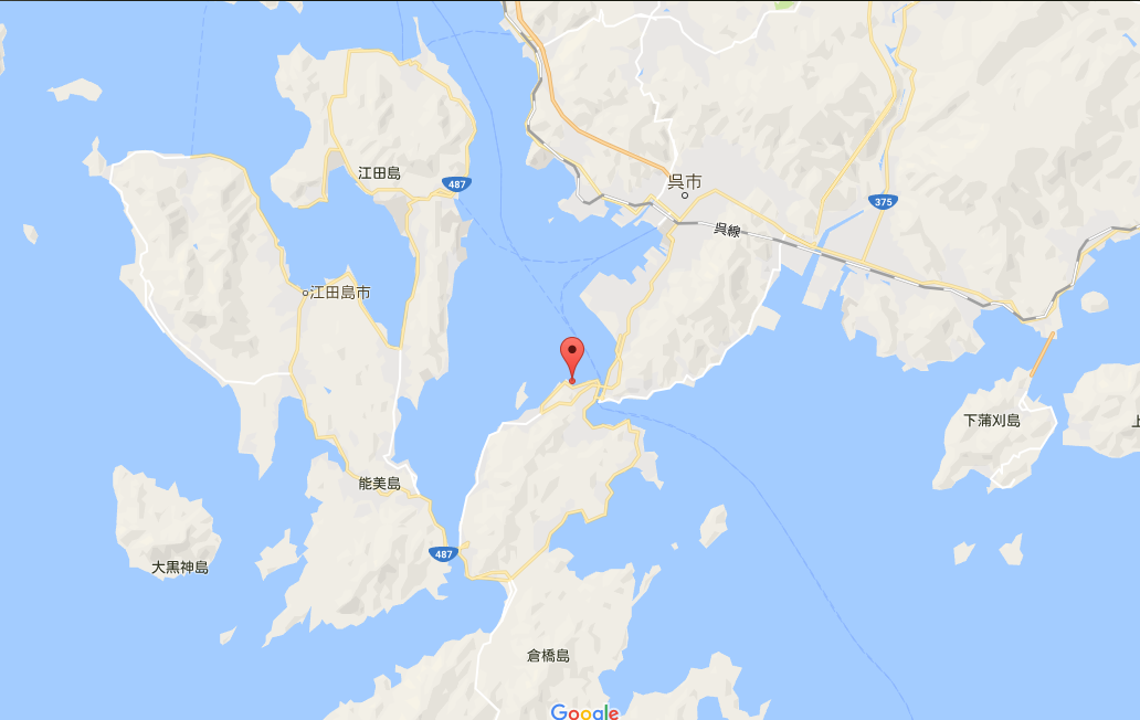 伊勢沉睡之地.png