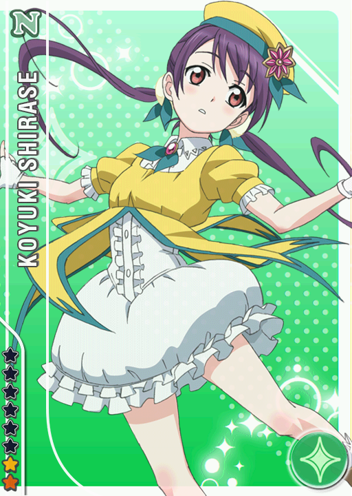 LLCard Shirase Koyuki rankup.png