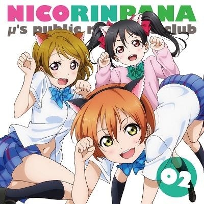 LLNicoRinPana2.jpg